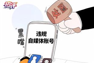 江南娱乐登录网站官网下载截图1